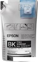 Комплект картриджей Epson C13T741100