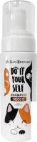 Шампунь Iv San Bernard Do It Yourself Shampoo (200 мл)