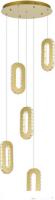 Подвесная люстра ST Luce SL6506.203.05