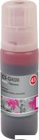 Чернила CACTUS CS-GI43M