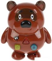 Интерактивная игрушка Умка Союзмультфильм. 100 песен, сказок, звуков HT1051-R