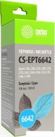 Чернила CACTUS CS-EPT6642B
