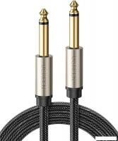 Кабель Ugreen AV128 10638