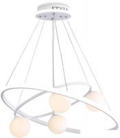 Подвесная люстра Ambrella light Comfort FL66321/1+4 WH (белый)