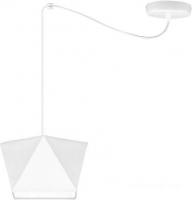 Подвесная люстра Aitin Pro 8882/1F (белый)