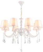 Подвесная люстра Ambrella light Traditional TR4605/8 WH (белый)