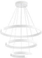 Подвесная люстра Ambrella light Comfort FL5887/3 WH (белый)