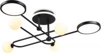 Люстра средней высоты Ambrella light Comfort FL66232/6 BK (черный)