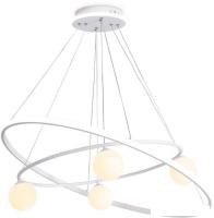 Подвесная люстра Ambrella light Comfort FL66326/1+4 WH (белый)
