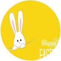 Скатерть JoyArty Круглая 9666390