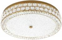 Светильник-тарелка LED4U L1181-700 BS