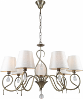 Подвесная люстра Rivoli Beatrix 2067-307