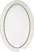 Блюдо Lenardi Серый шелк 145-138