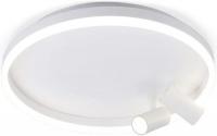 Припотолочная люстра Ambrella light Comfort FL5112/1+2 WH (белый)