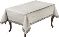 Скатерть DO&CO Erguvan 160x220 11421 (кремовый)
