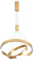 Подвесная люстра Ambrella light Comfort FL5885/2 GD (золото)