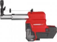 Система пылеудаления Milwaukee M18FDDEXL-0 4933478508 (без АКБ)