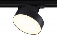 Трековый светильник Ambrella GL6839 BK (черный)