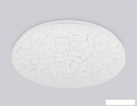 Светильник Ambrella FZ1072 (белый)