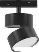 Трековый светильник ЭРА Nova TRM20-5-10W4K-B Б0054819