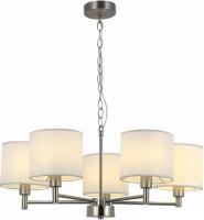 Подвесная люстра Rivoli Marilyn 2091-305 Б0061938