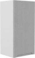 Шкаф навесной ДСВ Тренто П 350 левый (серый/белый)
