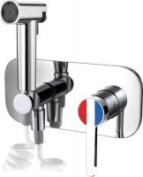 Гигиенический душ A-Five A5-0543