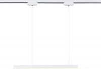 Трековый светильник Ambrella GL6782 WH (белый)