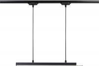 Трековый светильник Ambrella GL6787 BK (черный)