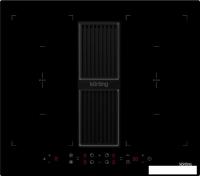 Варочная панель Korting HIBH 68980 NB