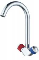 Смеситель Econoce EC0335