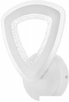 Бра Aitin Pro YH593/1W