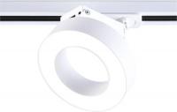 Трековый светильник Ambrella GL6866 WH (белый)