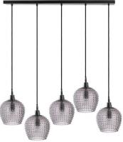 Подвесная люстра Bergenson Bjorn Aurora BB0000567 (серый)