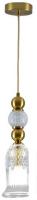 Подвесная люстра Moderli Glassy V10908-P