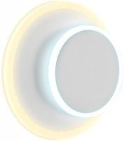 Светильник Ambrella FW105 WH/S (белый/песок)