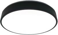 Светильник-тарелка Mirastyle SL-41048/500-80W BK