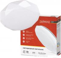 Припотолочная люстра In Home Deco Даймонд 4690612038674