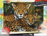 Картина по номерам MultiArt Леопарды CANV30X40-MULTI46