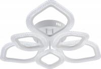 Припотолочная люстра Rivoli Marion 6110-107 Б0060842