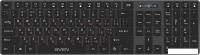 Клавиатура SVEN KB-E5300W