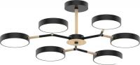 Припотолочная люстра Mirastyle MH-3200/6 BK+Wood
