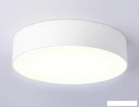 Светильник-тарелка Ambrella FV5520 WH (белый)