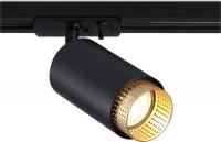 Трековый светильник Ambrella GL5162 BK/GD (черный/золото)