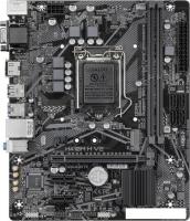 Материнская плата Gigabyte H410M H V2 (rev. 2.0)