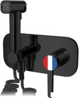 Гигиенический душ A-Five A5-0643