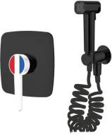 Гигиенический душ A-Five A5-0850