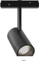 Трековый светильник ЭРА Nova TRM20-6-10W4K-B Б0054824