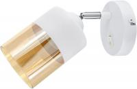 Спот ArtStyle HT-789WAM (белый/янтарь)