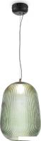 Подвесная люстра Freya Enchantment FR5384PL-L13GN